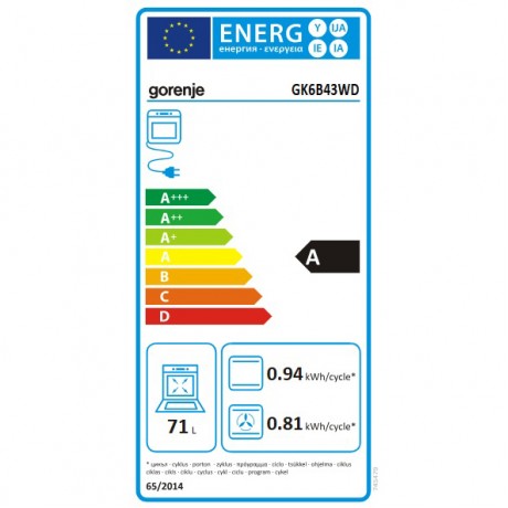 Gorenje GK6B43WD Κουζίνα 71lt με Εστίες Φυσικού Αερίου & Ρεύματος Π60εκ. Λευκή 034076101