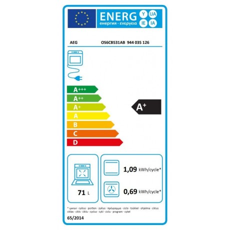 AEG OS6CB531AB Εντοιχιζόμενος Φούρνος 71lt Π59.5εκ. Μαύρος A+