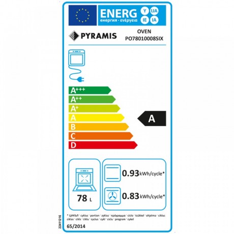 Pyramis PO78010008SIX + PHC62410FMB Εντοιχιζόμενο Σετ Οικιακών Συσκευών 034069801 + 174020033