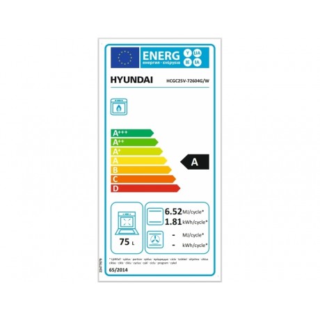 Hyundai HCGC25V-72604G/W Κουζίνα Αερίου 75lt Π60εκ. Λευκή