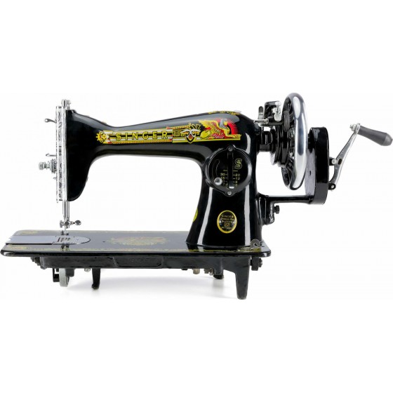 Singer Ραπτομηχανή 42 HRS Black Premium Gold