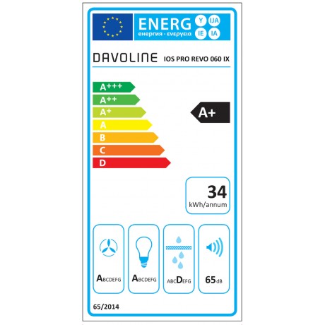 Davoline Ios Pro Revo 060 IX Συρόμενος Απορροφητήρας 60cm Inox 801012140