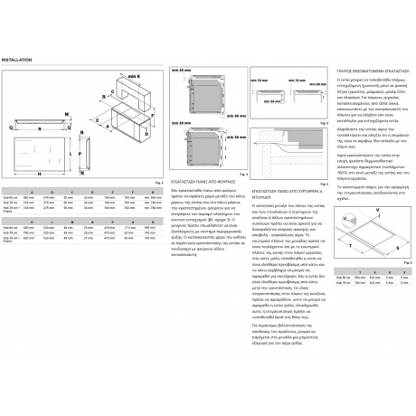 Bertazzoni P60 4I 1M 30NP Επαγωγική Εστία με Λειτουργία Κλειδώματος 59x52εκ. Λευκή