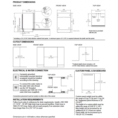 Bertazzoni DW60 S3I B PS V  Πλήρως Εντοιχιζόμενο Πλυντήριο Πιάτων για 16 Σερβίτσια 60cm