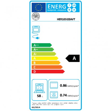 Bertazzoni HER10 5I 2E AV T Επαγωγική Κουζίνα 5 Θέσεων 2 Ηλεκτρικοί Φούρνοι