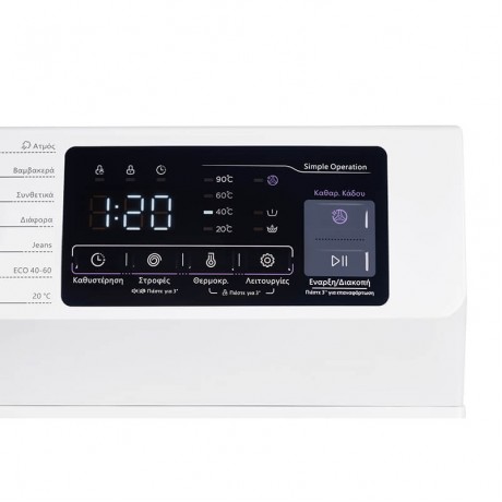 Eskimo ES WM7F14AN Πλυντήριο Ρούχων 7Kg με Ατμό Inverter