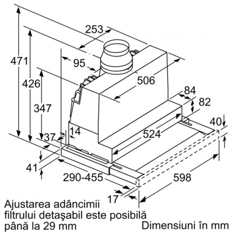 Bosch DFS067A51 Συρόμενος Απορροφητήρας 60cm Inox 