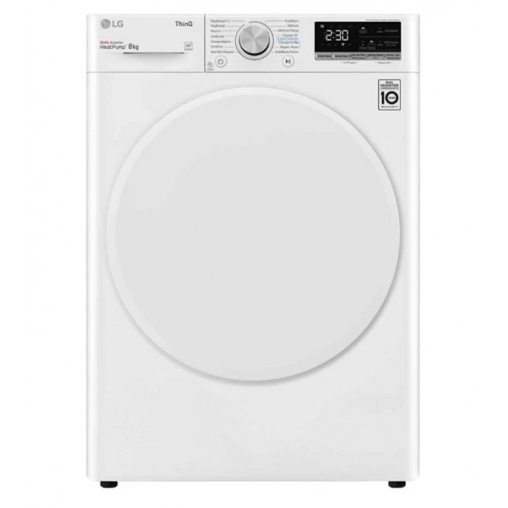 LG RH80V9AV0N Στεγνωτήριο 8kg A+++ με Αντλία Θερμότητας  