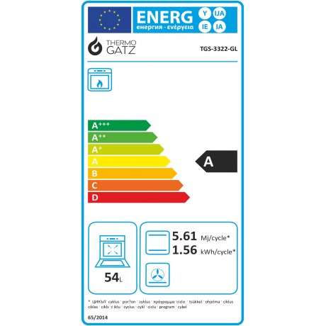 Thermogatz TGS 3322 GL Αυτόνομος Φούρνος Υγραερίου Με Αέρα Black