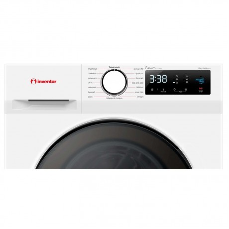 Inventor GLX12014 Πλυντήριο Ρούχων 1400 Στροφές 12kg