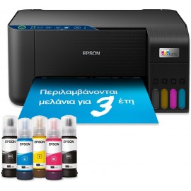 Epson EcoTank L3271 Έγχρωμο Πολυμηχάνημα Inkjet με WiFi και Mobile Print 