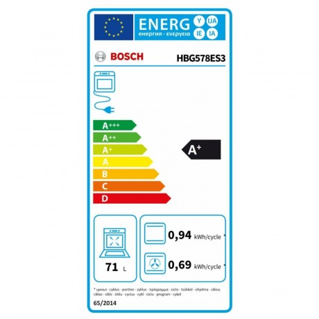 Bosch HBG578ES3 Αυτόνομος Πυρολυτικός Φούρνος με Air Fry 71lt A+