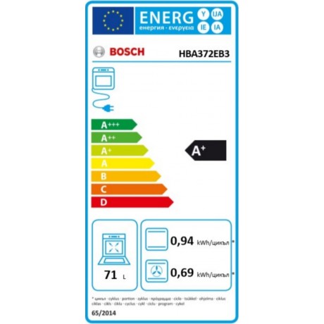 Bosch HBA372EB3 Εντοιχιζόμενος Φούρνος Air Fry με Πυρόλυση 71lt Π59.4εκ. Μαύρος