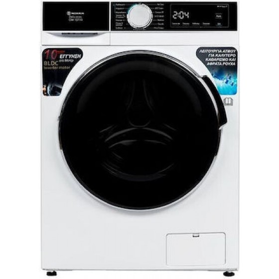 Morris CIW-10719 Πλυντήριο-Στεγνωτήριο Ρούχων 10kg/7kg Ατμού 1400 Στροφές 