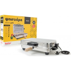 Roller ΙΝΟΧ  Ορθογώνια  Ψηστιέρα 1200W  20107 Roller ΙΝΟΧ  Ορθογώνια  Ψηστιέρα 1200W  20107