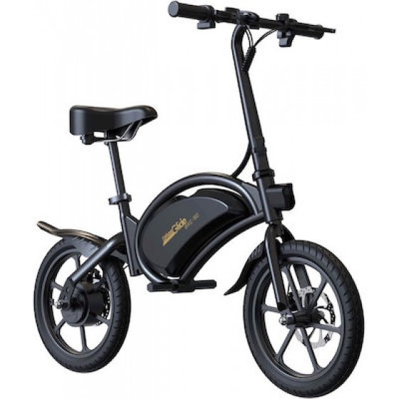 URBAN GLIDE E-Bike 160 Ηλεκτρικό Ποδήλατο
