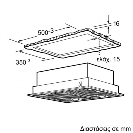 Siemens LB55565 Μηχανισμός Απορρόφησης