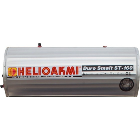 Helioakmi Megasun Boiler Ηλιακού 120lt Glass Τριπλής Ενέργειας  