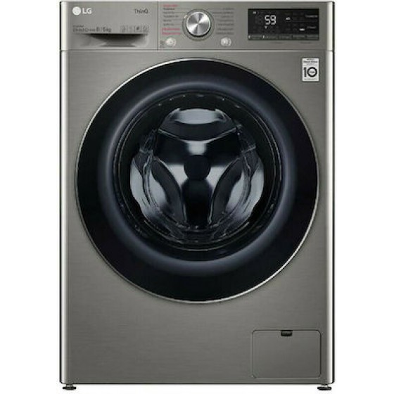 LG F4DV508S2PE Πλυντήριο-Στεγνωτήριο Ρούχων 8kg/6kg Ατμού