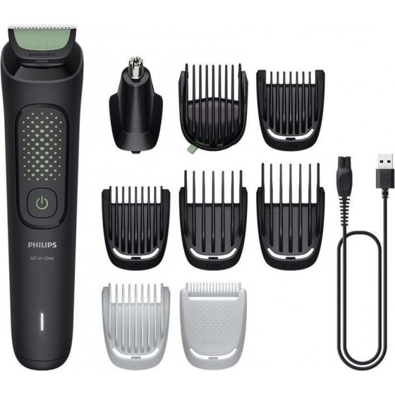 Philips MG3945/15 Hair Trimmer Κοπτική  Μηχανή  Επαναφορτιζόμενη