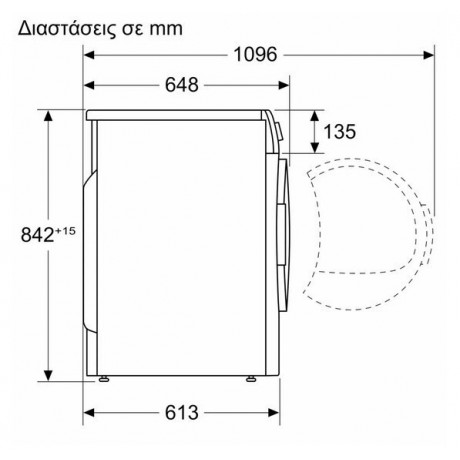 Bosch WTH85208GR Στεγνωτήριο 8kg (A++/D) με Αντλία Θερμότητας