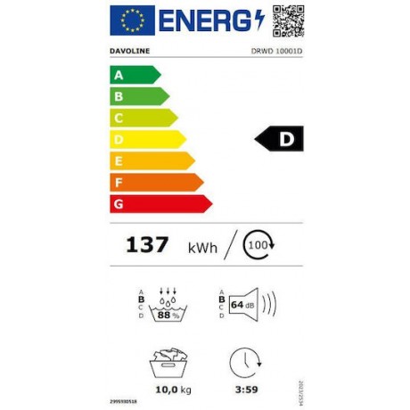Davoline DRWD 10001D Στεγνωτήριο 10kg με Αντλία Θερμότητας