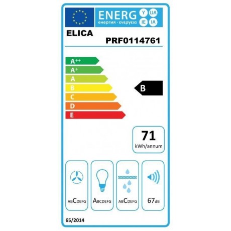 Elica Box in LX/IX/A/90 Μηχανισμός Απορρόφησης 90cm Inox