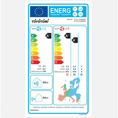 TOYOTOMI CTN/CTG-335BRM ERAI MIDNIGHT BLUE Inverter Κλιματιστικό 12.000 BTU TOYOTOMI CTN/CTG-335BRM ERAI MIDNIGHT BLUE Inverter Κλιματιστικό 12.000 BTU