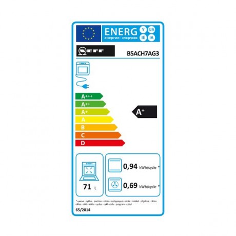 NEFF B5ACH7AG3 60 x 60 cm Graphite-Grey Εντοιχιζόμενος φούρνος Άνω Πάγκου NEFF B5ACH7AG3 60 x 60 cm Graphite-Grey Εντοιχιζόμενος φούρνος Άνω Πάγκου