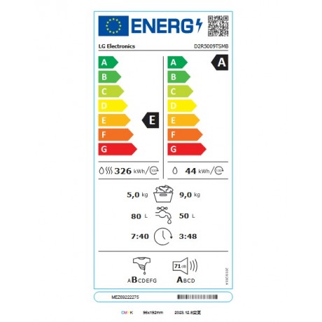 LG D2R5009TSMB Πλυντήριο - Στεγνωτήριο 9kg/5kg 1200 στροφών