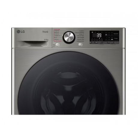 LG D4R7009TSSB Πλυντήριο - Στεγνωτήριο 9kg/6kg 1400 στροφών