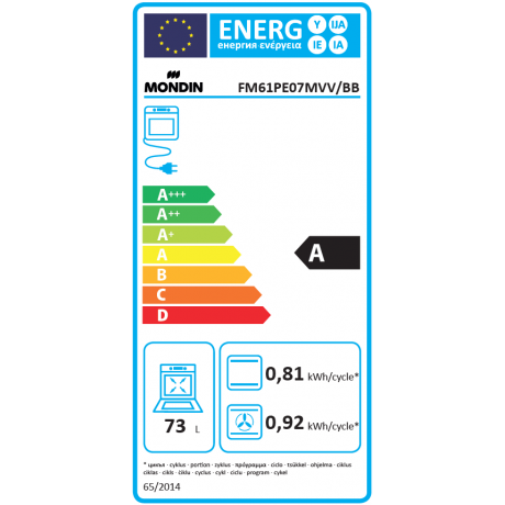 MONDIN FM61PE07MBB 73lt Λευκό Φούρνος Εντοιχιζόμενος MONDIN FM61PE07MBB 73lt Λευκό Φούρνος Εντοιχιζόμενος