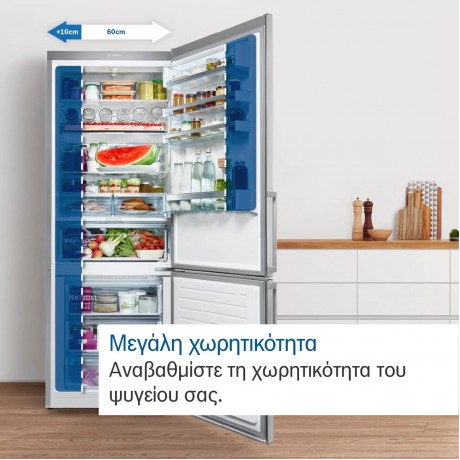 BOSCH KGN49LBCF Ελεύθερος ψυγειοκαταψύκτης, με γυάλινη πόρτα 203 x 70 cm Μαύρο, Total No Frost BOSCH KGN49LBCF Ελεύθερος ψυγειοκαταψύκτης, με γυάλινη πόρτα 203 x 70 cm Μαύρο, Total No Frost