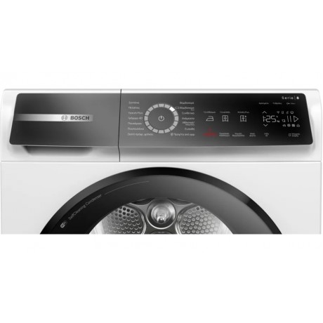 BOSCH WQB245B8GR Στεγνωτήριο με αντλία θερμότητας 9 kg BOSCH WQB245B8GR Στεγνωτήριο με αντλία θερμότητας 9 kg