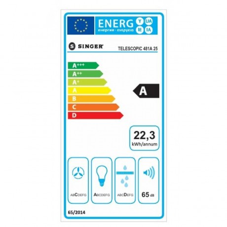 SINGER 481A25 Συρόμενος Απορροφητήρας 60cm Inox SINGER 481A25 Συρόμενος Απορροφητήρας 60cm Inox