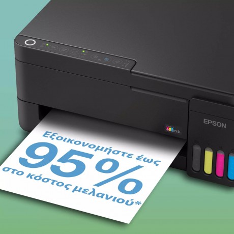 EPSON EcoTank L3352 Πολυμηχάνημα A4 με δοχεία μελανιού AirPrint και Wi-Fi EPSON EcoTank L3352 Πολυμηχάνημα A4 με δοχεία μελανιού AirPrint και Wi-Fi