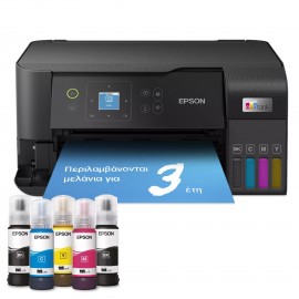 EPSON EcoTank L3560 Α4 Πολυμηχάνημα με δοχεία μελανιού και Wi-Fi