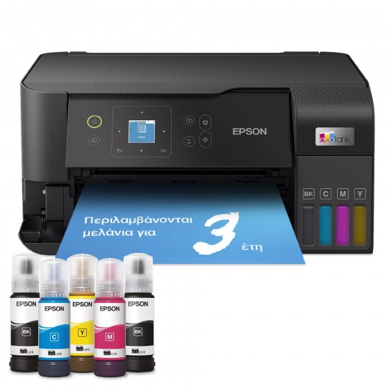 EPSON EcoTank L3560 Α4 Πολυμηχάνημα με δοχεία μελανιού και Wi-Fi