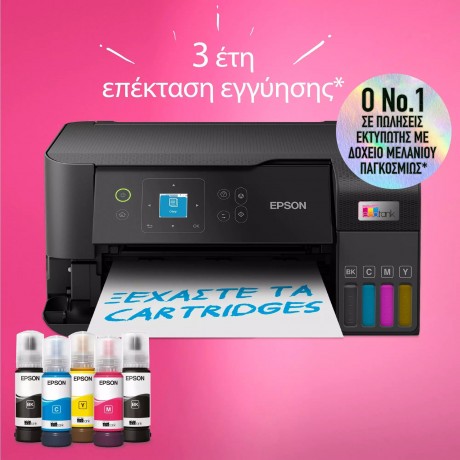 EPSON EcoTank L3560 Α4 Πολυμηχάνημα με δοχεία μελανιού και Wi-Fi