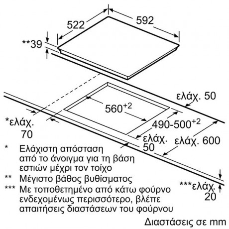 Pitsos CRE611S06 Αυτόνομη χωρίς περιμετρικό πλαίσιο Pitsos CRE611S06 Αυτόνομη χωρίς περιμετρικό πλαίσιο